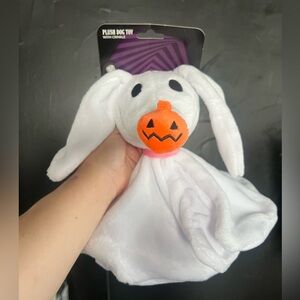 Nightmare before Christmas dog toy